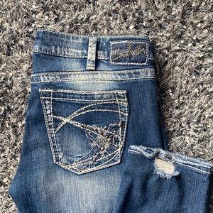 ⭐️ silver skinny jeans⭐️